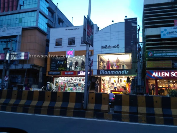 Manmandir Visakhapatnam